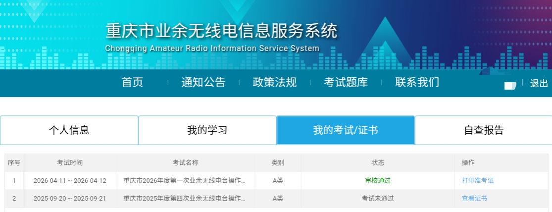 请输入图片描述