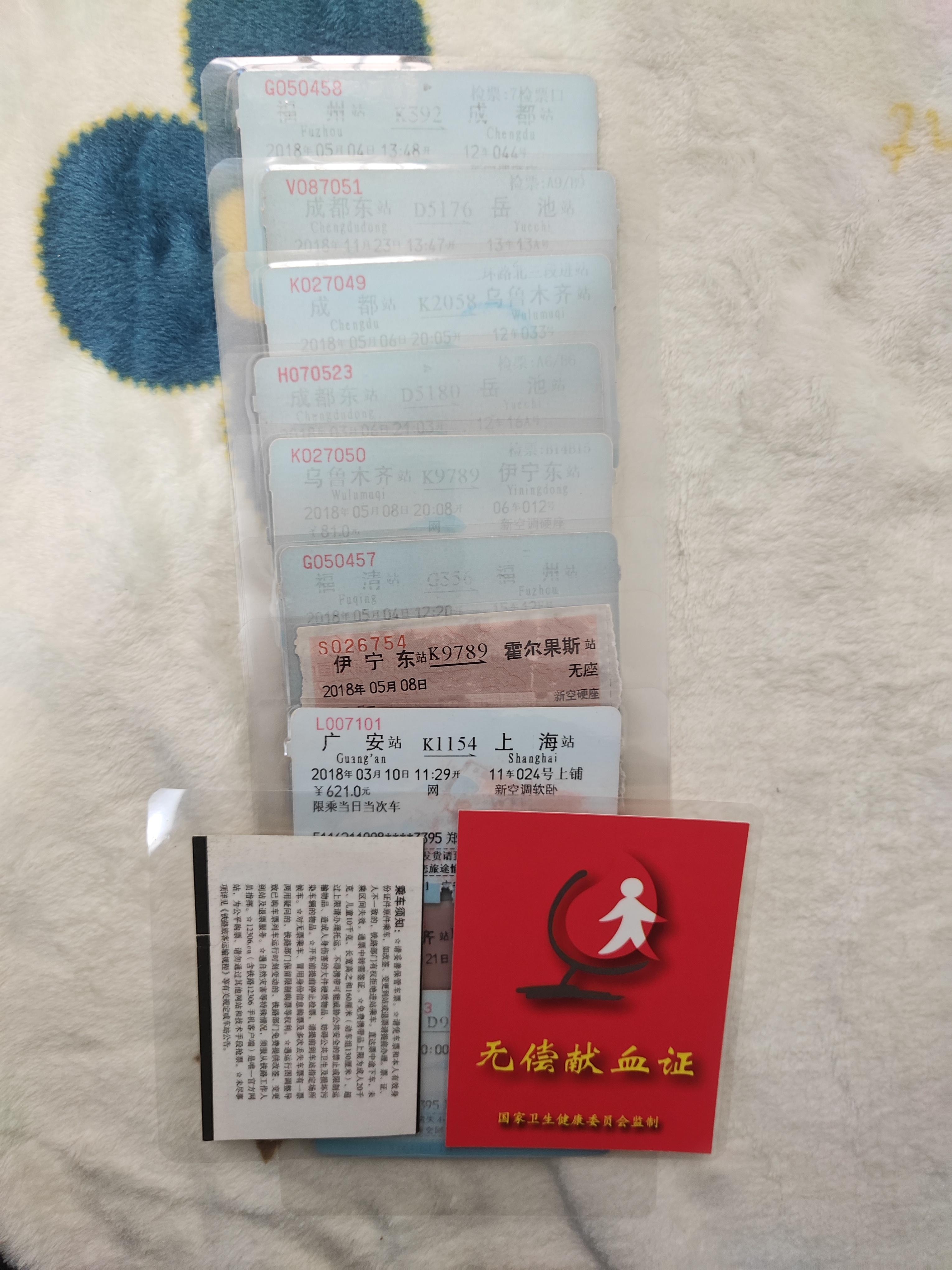 七月的栀子： 大年初六