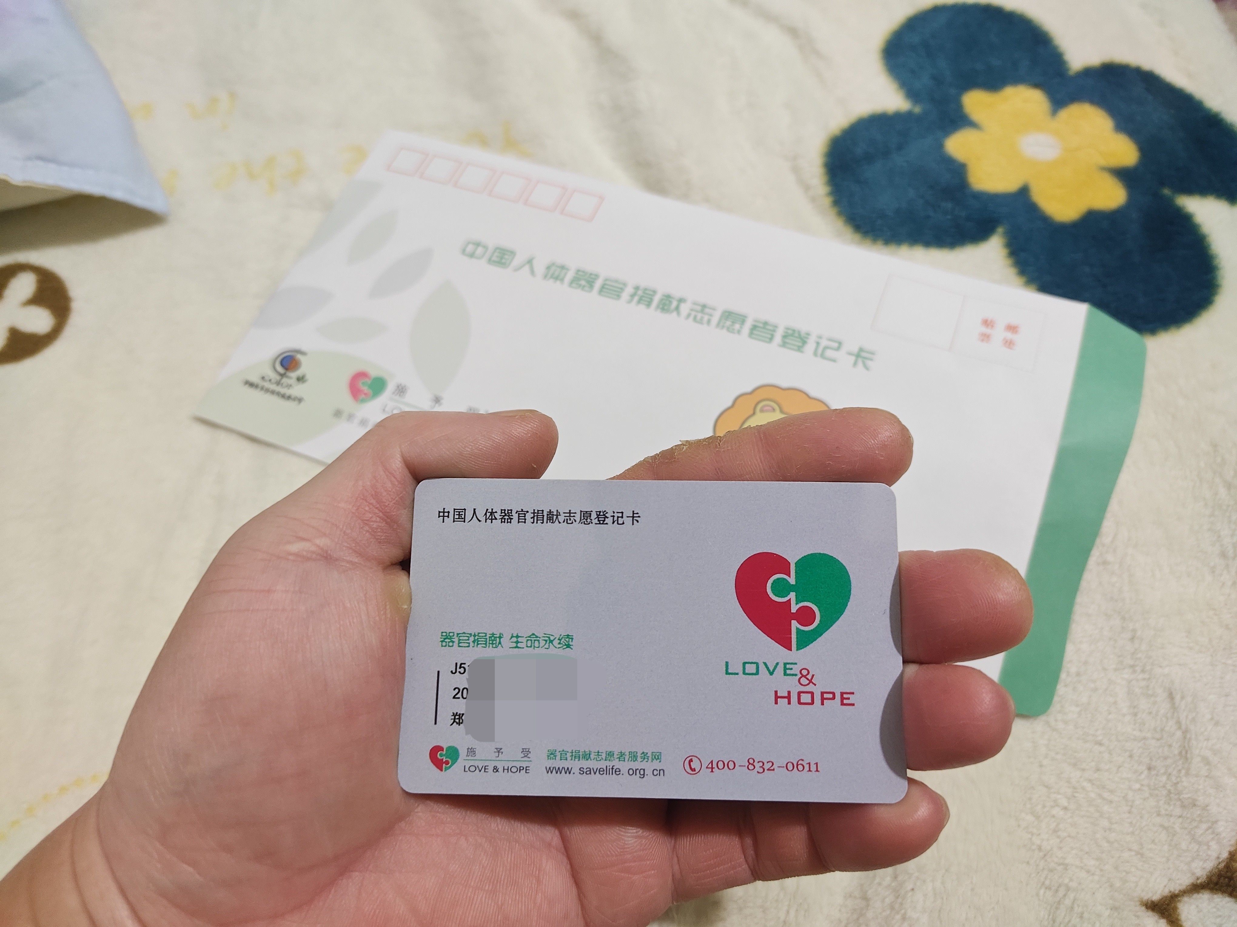 请输入图片描述