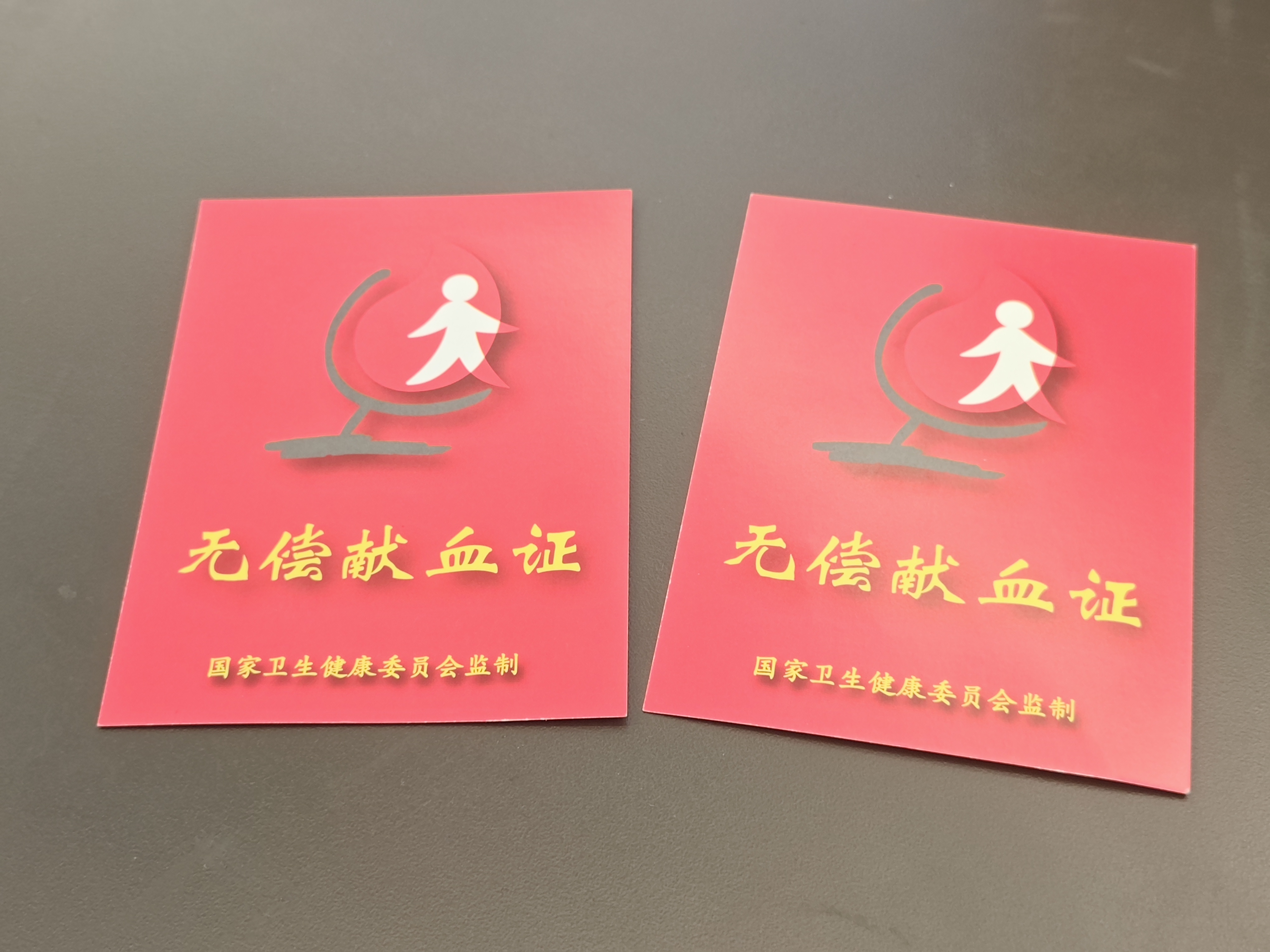 请输入图片描述